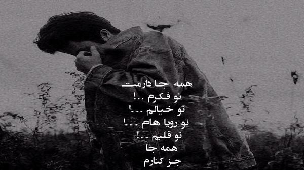 Mahmud Mikayilli Men Oldum